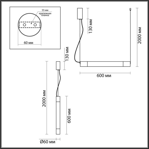 Подвесной светильник Odeon Light MARBELLA 6687/15L Подвесной светильник Odeon Light MARBELLA 6687/15L