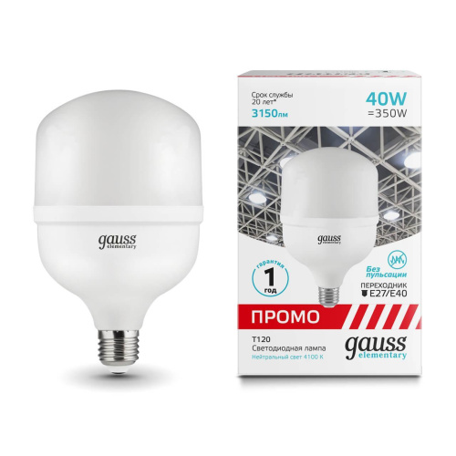 Лампа светодиодная Gauss E40 40W 4100K матовая 60424 Лампа светодиодная Gauss E40 40W 4100K матовая 60424