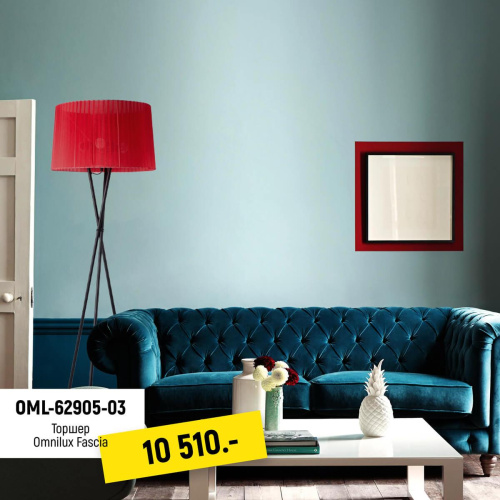 Торшер Omnilux Fascia OML-62905-03 Торшер Omnilux Fascia OML-62905-03