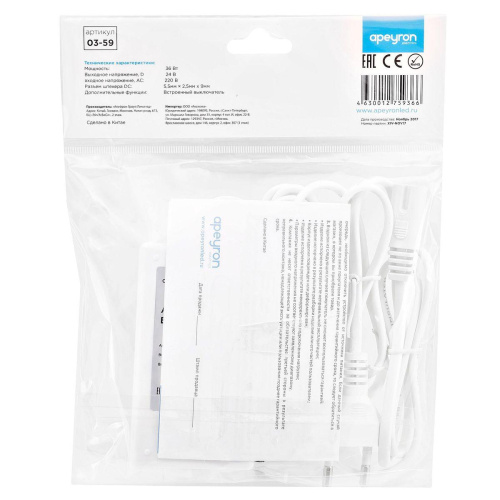 Блок питания Apeyron 24V 36W IP44 1,5A 03-59 Блок питания Apeyron 24V 36W IP44 1,5A 03-59
