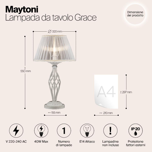 Настольная лампа Maytoni Grace ARM247-00-G Настольная лампа Maytoni Grace ARM247-00-G
