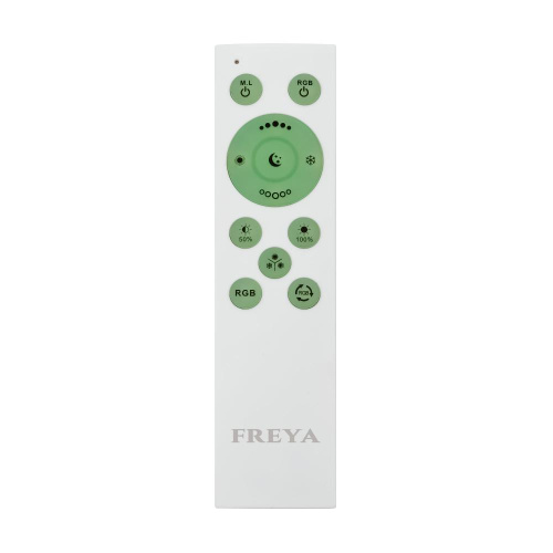 Потолочный светодиодный светильник Freya Cells FR10012CL-L24W Потолочный светодиодный светильник Freya Cells FR10012CL-L24W