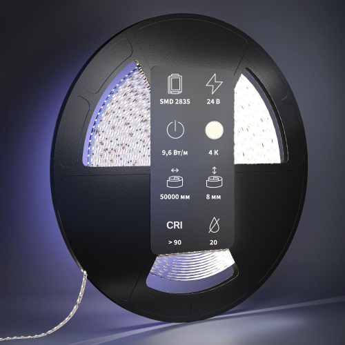 Светодиодная лента Led Strip 201048 Светодиодная лента Led Strip 201048