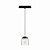 Трековый светильник Denkirs AIR HANG DK5317-BK