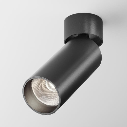 Потолочный светильник Technical C055CL-L12B4K-W-B Потолочный светильник Technical C055CL-L12B4K-W-B