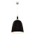 Подвесной светильник Lumina Deco Beltone LDP 081029 BK