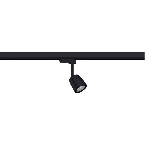 Трековый светильник Paulmann ProRail3 Cover 95532 Трековый светильник Paulmann ProRail3 Cover 95532