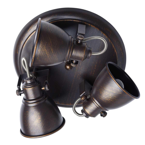 Спот De Markt Ринген 2 547020403 Спот De Markt Ринген 2 547020403