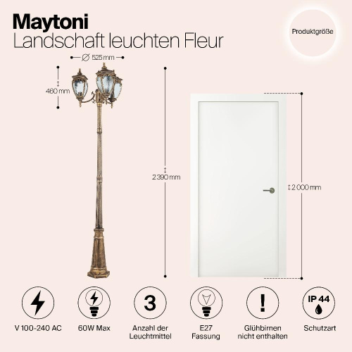 Садово-парковый светильник Maytoni Fleur O414FL-03GB