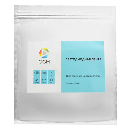 Светодиодная лента OGM 4,8W/m 60LED/m 3528SMD холодный белый 5M LSE-044 Светодиодная лента OGM 4,8W/m 60LED/m 3528SMD холодный белый 5M LSE-044