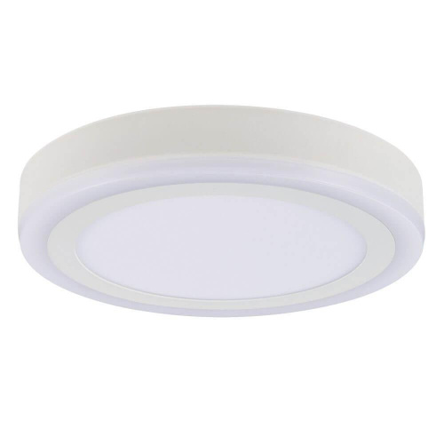 Потолочный светодиодный светильник Arte Lamp Antares A7824PL-2WH Потолочный светодиодный светильник Arte Lamp Antares A7824PL-2WH
