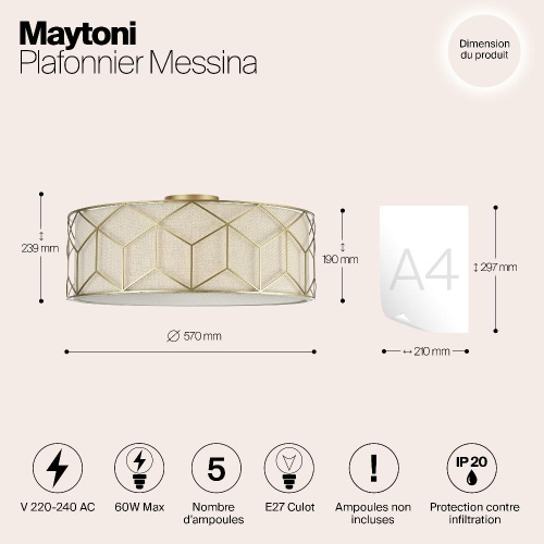 Потолочный светильник Maytoni Messina H223-PL-05-G Потолочный светильник Maytoni Messina H223-PL-05-G