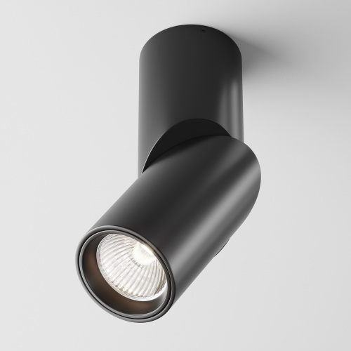 Потолочный светильник Technical C027CL-L10B4K Потолочный светильник Technical C027CL-L10B4K