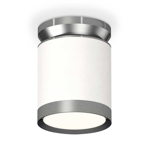 Комплект накладного светильника Ambrella light Techno Spot XS (N8919, C8141, N8133) XS8141040 Комплект накладного светильника Ambrella light Techno Spot XS (N8919, C8141, N8133) XS8141040