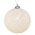 Подвесной светильник Ideal Lux Basket SP1 D30 096100