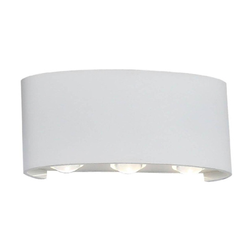Уличный настенный светодиодный светильник ST Luce Bisello SL089.501.06 Уличный настенный светодиодный светильник ST Luce Bisello SL089.501.06