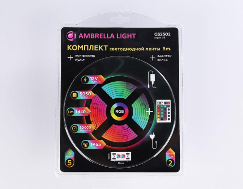 Светодиодная влагозащищенная лента Ambrella Light 14,4W/m 60LED/m 5050SMD RGB 5M GS2502 Светодиодная влагозащищенная лента Ambrella Light 14,4W/m 60LED/m 5050SMD RGB 5M GS2502