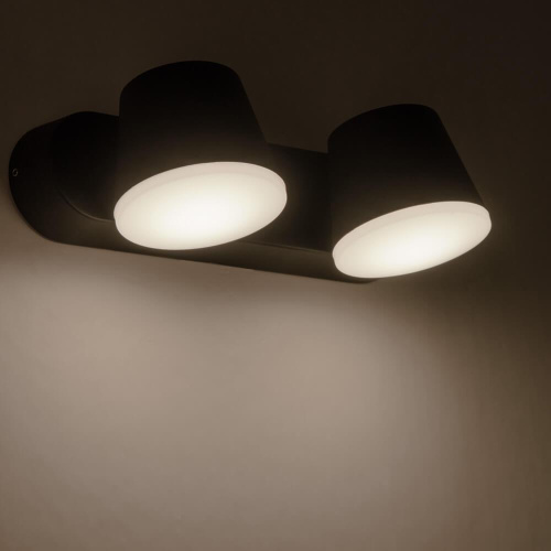 Уличный светодиодный светильник Arte Lamp Chico A2212AL-2BK Уличный светодиодный светильник Arte Lamp Chico A2212AL-2BK