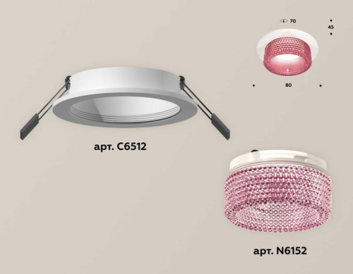Комплект встраиваемого светильника Ambrella light Techno Spot XC (C6512, N6152) XC6512042 Комплект встраиваемого светильника Ambrella light Techno Spot XC (C6512, N6152) XC6512042