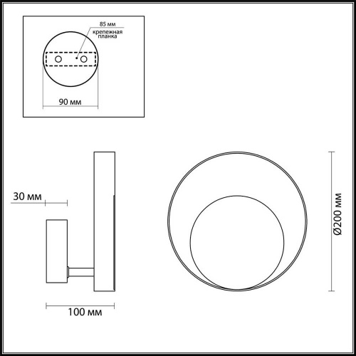 Настенный светодиодный светильник Odeon Light Mondi 3899/7WB Настенный светодиодный светильник Odeon Light Mondi 3899/7WB