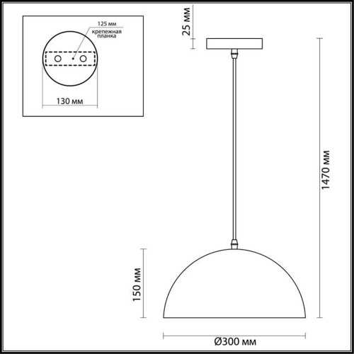 Подвесной светильник Odeon Light Uga 3349/1 Подвесной светильник Odeon Light Uga 3349/1