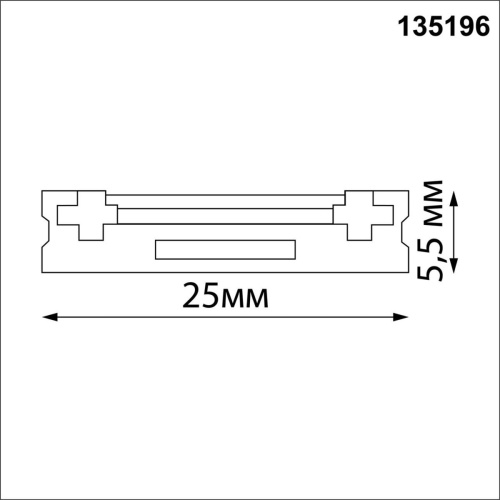 Шинопровод накладной (заглушки в комплекте) Novotech Shino Smal 2 м 135196 Шинопровод накладной (заглушки в комплекте) Novotech Shino Smal 2 м 135196