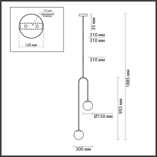 Подвесной светильник Odeon Light L-vision Ambi 4340/2 Подвесной светильник Odeon Light L-vision Ambi 4340/2