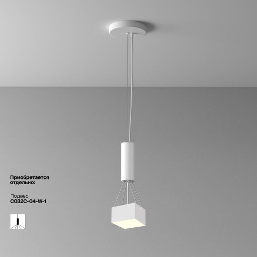 Потолочный светильник Technical C032CL-12W3K-SQ-W Потолочный светильник Technical C032CL-12W3K-SQ-W