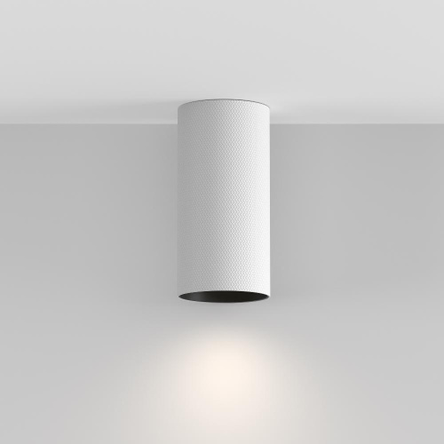 Потолочный светильник Technical C080CL-01-GU10-W Потолочный светильник Technical C080CL-01-GU10-W