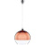 Подвесной светильник Nowodvorski Globe Copper 5764