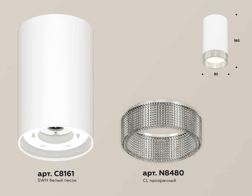 Комплект накладного светильника Ambrella light Techno Spot XS (C8161, N8480) XS8161010 Комплект накладного светильника Ambrella light Techno Spot XS (C8161, N8480) XS8161010