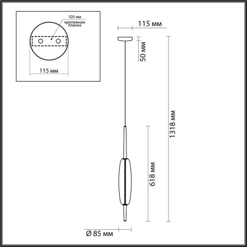Подвесной светодиодный светильник Odeon Light Spindle 4792/12L Подвесной светодиодный светильник Odeon Light Spindle 4792/12L