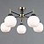 Светильник потолочный Illumico IL0579-5CSQ-25 BK AB TRENTO