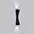 Настенный светодиодный светильник Arte Lamp Tegmine A2696AP-10BK