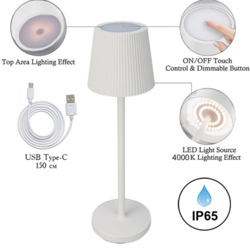 Уличный светодиодный светильник Arte Lamp Fuyue A1616LT-1WH Уличный светодиодный светильник Arte Lamp Fuyue A1616LT-1WH
