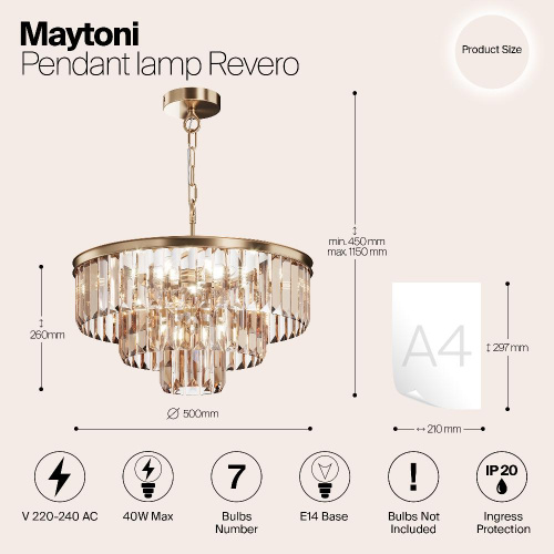 Подвесная люстра Maytoni Revero MOD085PL-07BS Подвесная люстра Maytoni Revero MOD085PL-07BS