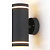 Уличный настенный светильник Ambrella light Garden ST3332