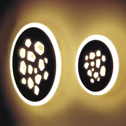 Настенно-потолочный светильник Sonex Pebbles Vasta led 3024/28WL Настенно-потолочный светильник Sonex Pebbles Vasta led 3024/28WL