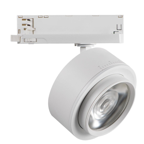 Трековый светодиодный светильник Kanlux BTL 38W-940-W 35660 Трековый светодиодный светильник Kanlux BTL 38W-940-W 35660
