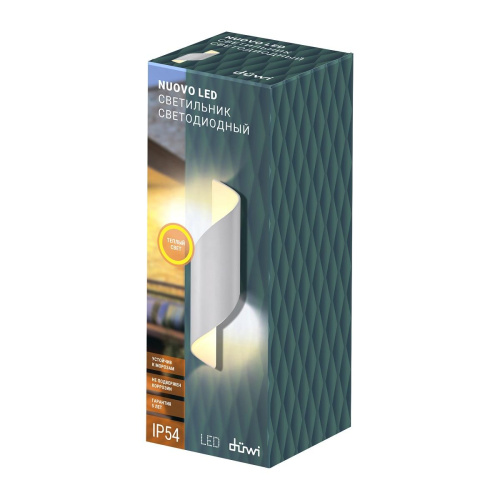 Уличный настенный светодиодный светильник Duwi Nuovo LED 24332 8 Уличный настенный светодиодный светильник Duwi Nuovo LED 24332 8