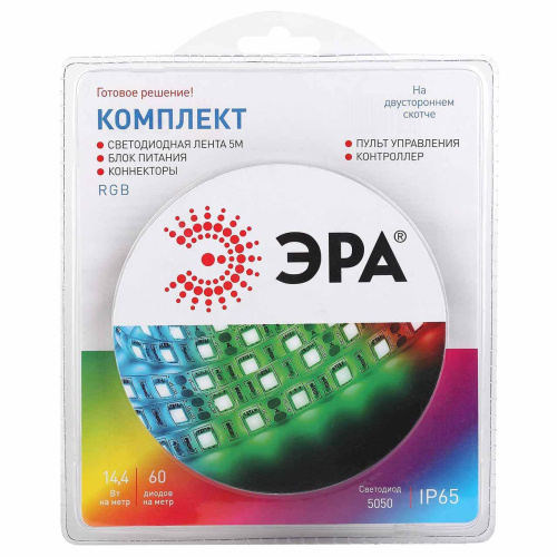 Светодиодная влагозащищенная лента ЭРА 14,4W/m 60LED/m 5050SMD RGB 5M 5050kit-14,4-60-12-IP65-RGB-5m Б0043070 Светодиодная влагозащищенная лента ЭРА 14,4W/m 60LED/m 5050SMD RGB 5M 5050kit-14,4-60-12-IP65-RGB-5m Б0043070