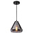 Подвесной светильник Arte Lamp Imbuto A4281SP-1SM