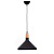 Подвесной светильник Lumina Deco Bafido LDP 7754-B BK+WT