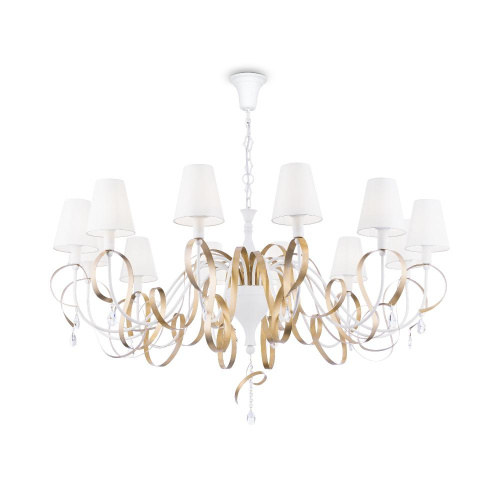 Люстра Maytoni ARM010-12-W Люстра Maytoni ARM010-12-W