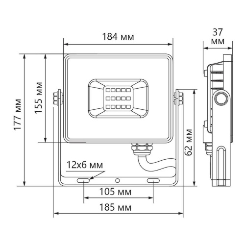Светодиодный прожектор Feron LL922 100W 32103 Светодиодный прожектор Feron LL922 100W 32103