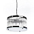 Подвесной светильник Divinare Kanovi 8101/02 SP-8