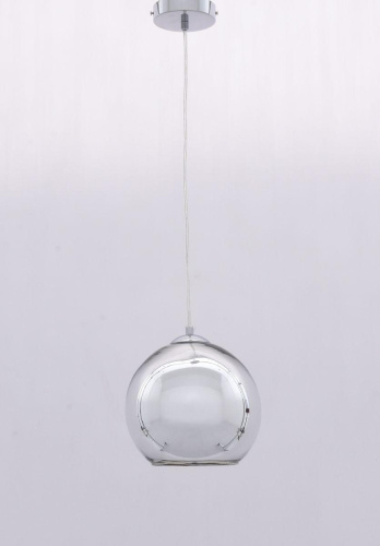 Подвесной светильник Lumina Deco Lobos LDP 107-300 CHR Подвесной светильник Lumina Deco Lobos LDP 107-300 CHR