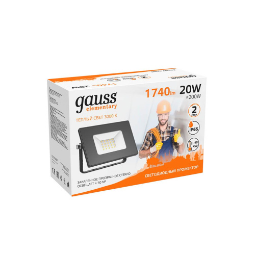 Прожектор светодиодный Gauss Elementary 20W 3000К 613527120 Прожектор светодиодный Gauss Elementary 20W 3000К 613527120