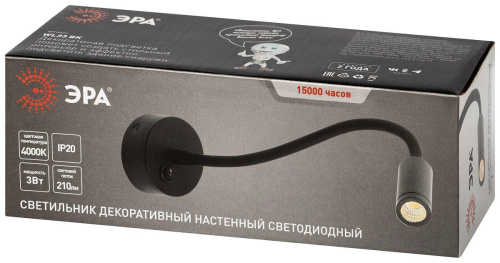 Настенный светодиодный светильник ЭРА WL 33 BK Б0056391 Настенный светодиодный светильник ЭРА WL 33 BK Б0056391