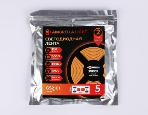 Светодиодная влагозащищенная лента Ambrella Light 14,4W/m 60LED/m 5050SMD теплый белый 5M GS2101 Светодиодная влагозащищенная лента Ambrella Light 14,4W/m 60LED/m 5050SMD теплый белый 5M GS2101